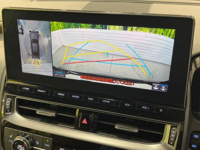 クラウンハイブリッド 2.5 S エレガンス スタイルIII