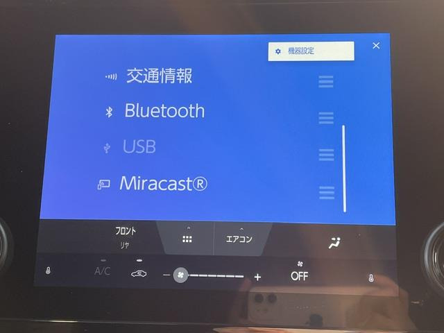 アルファードハイブリッド 2.5 X E-Four 4WD