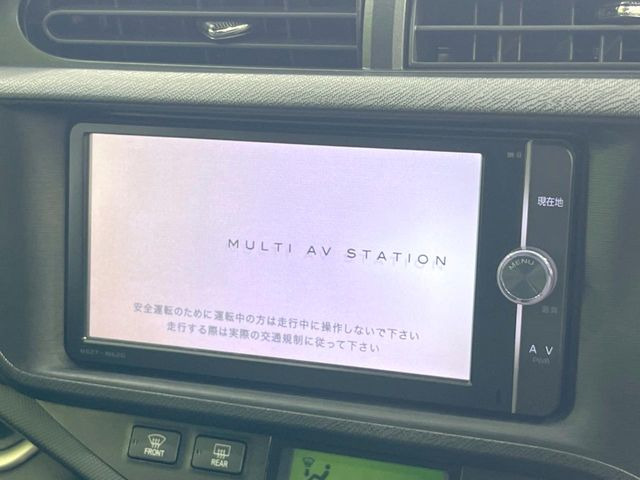 アクア1.5 G ブラックソフトレザーセレクション