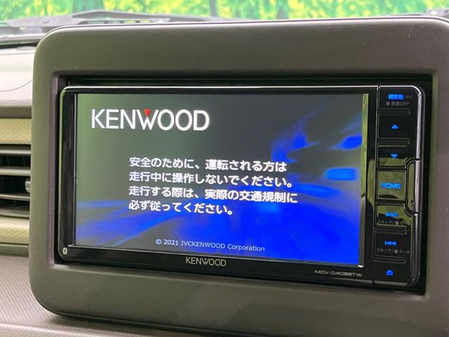 �y�����i�r�z�l�C�̏����i�r�𑕔����Ă���܂��B�i�r�̎g���₷���͂������A�I�[�f�B�I�@�\���[��!�L�����v�◷�s�͂������A�ʋ΂┃�����ȂǕ��i�̃h���C�u���y�����Ȃ�͂���