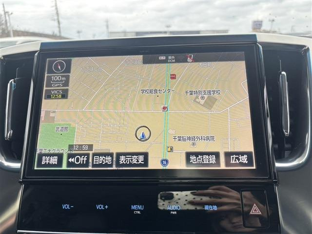 アルファード2.5 S Cパッケージ