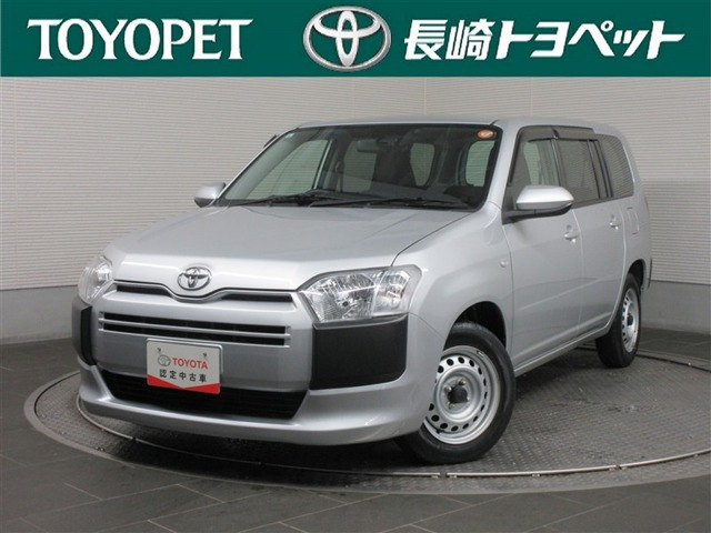 プロボックスバン1.5 GL