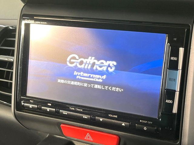 �y���ʃi�r�z�l�C�̑�^8�C���`�i�r�𑕔��B���݊��̂�����ʂ̓C���p�N�g��!�i�r���p���̃}�b�v�\���͌��₷���A�e���r��DVD�͗Տꊴ���A�b�v!�����̃h���C�u���O�b�Ɗy�����Ȃ�܂���