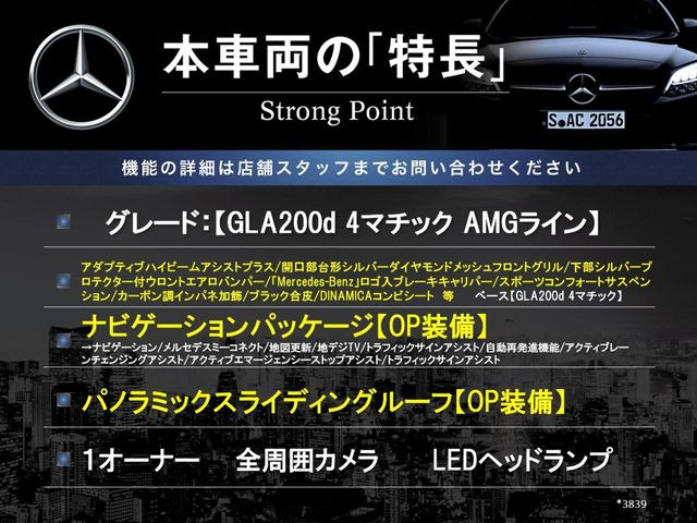 �{�ԗ��̎�ȓ������܂Ƃ߂܂����B��L�̑��ɂ����`��������Ȃ����͂��������܂��B���񂨋C�y�ɂ��₢���킹�������B