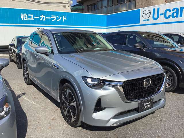 CX-602.5 PHEV エクスクルーシブモダン 4WD