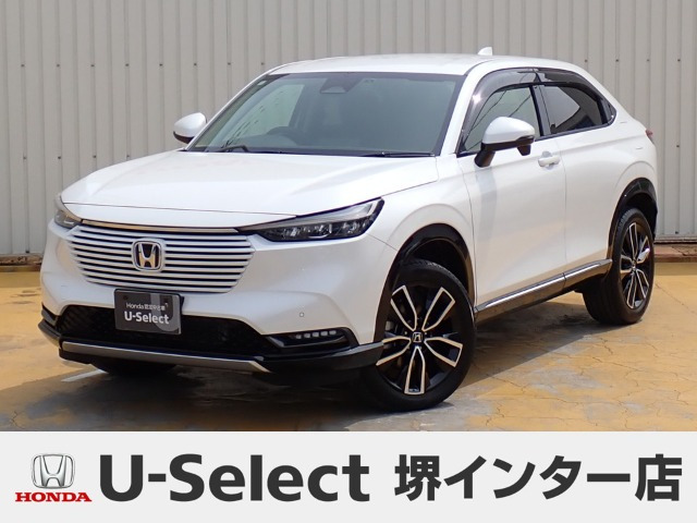 ヴェゼル1.5 ハイブリッド Z