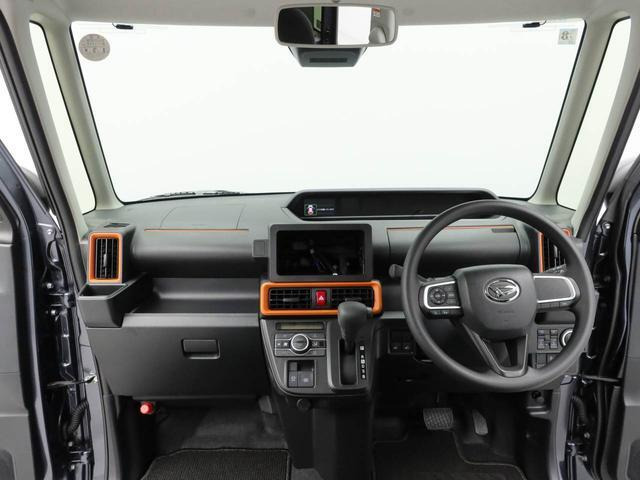 タントファンクロス