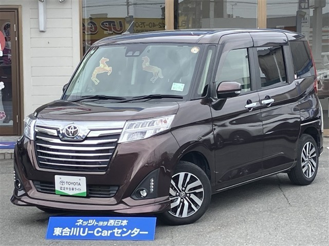 ルーミー1.0 カスタム G