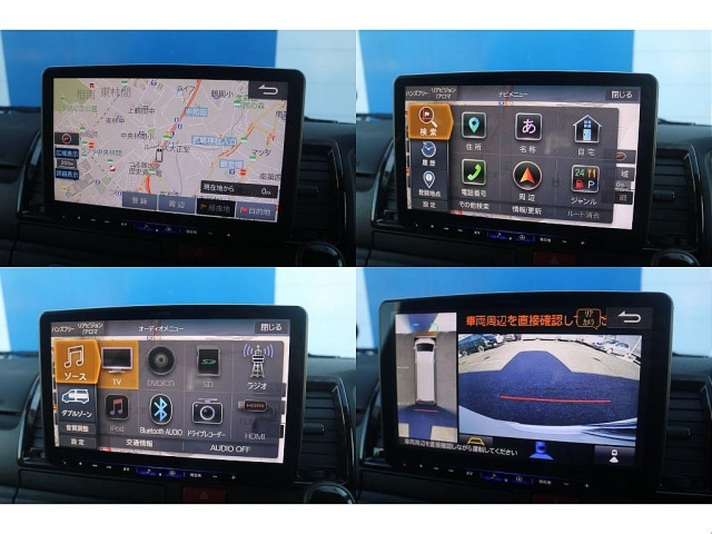 ハイエースバン2.0 スーパーGL ダークプライムII ロング