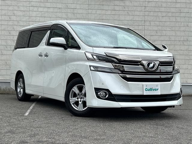 ヴェルファイア