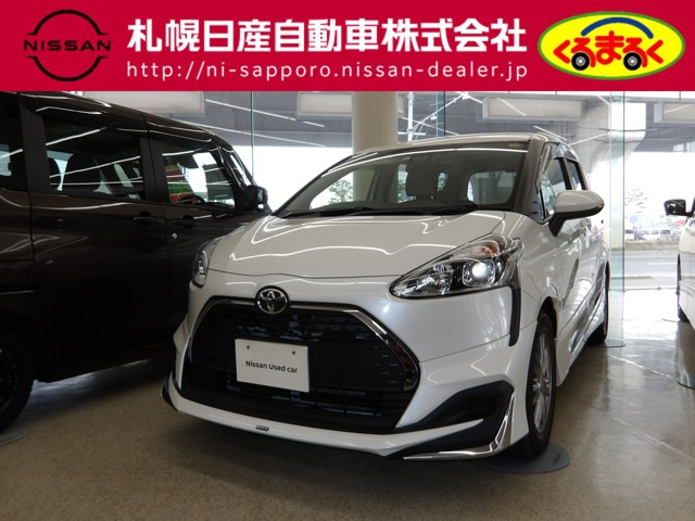 シエンタ1.5 X ウェルキャブ 車いす仕様車 タイプII