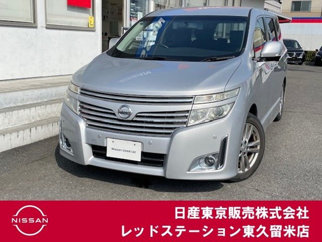 エルグランド3.5 350ハイウェイスター ブラックレザー