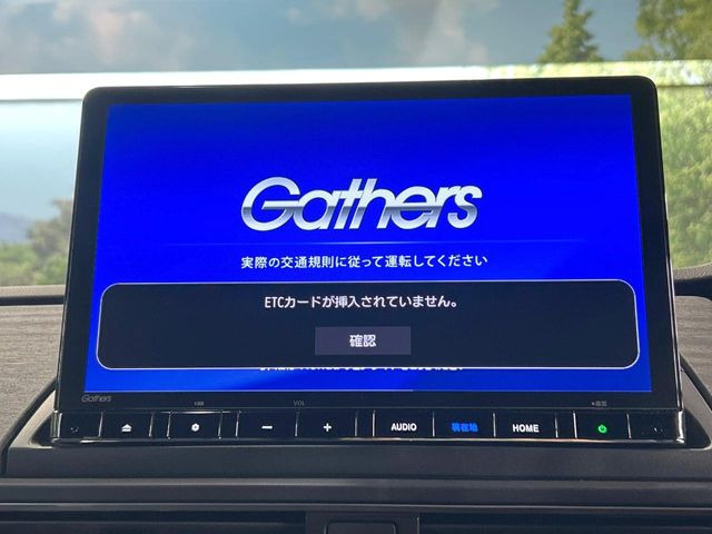 【純正ナビ】人気の純正ナビを装備。オーディオ機能も充実しており、Bluetooth接続すればお持ちのスマホやMP3プレイヤーの音楽を再生可能!毎日の運転がさらに楽しくなります!!