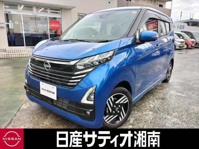 デイズハイウェイスターX