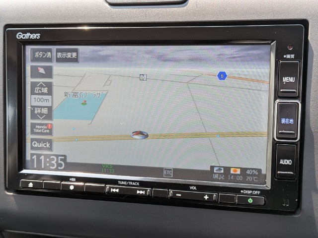 フリード1.5 G ホンダセンシング