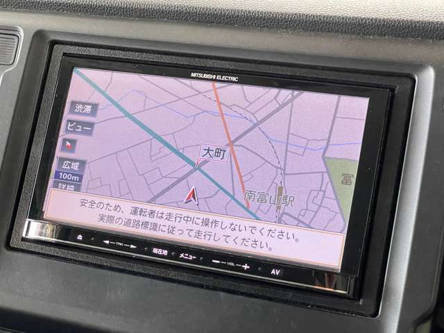 �����i�r�A�ЊO�i�r�Ȃǂ����t���\�ł�!�傫�ȃT�C�Y�̃i�r��t���������͂��C�y�ɂ��q�˂�������!!