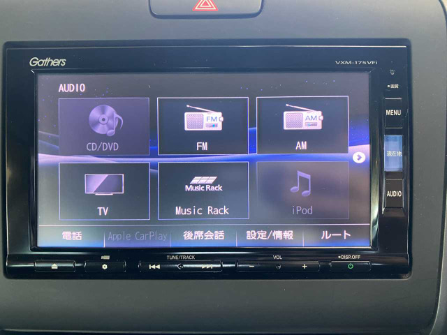 フリード1.5 ハイブリッド EX