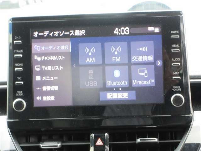 カローラツーリング1.8 ハイブリッド W×B