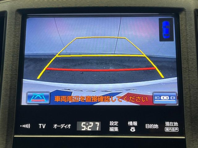 �y�o�b�N�J�����z���Ԏ��Ɍ�������A���^�C���f���Ŋm�F�ł��܂��B��^���Ǝ{�݂◧�̒��ԏ�ł̒��Ԏ���A��Ԃ̃o�b�N���ɑ劈��!�^�]�X�L���Ɋւ�炸�A����K�{�ƂȂ��������̂ЂƂł�!