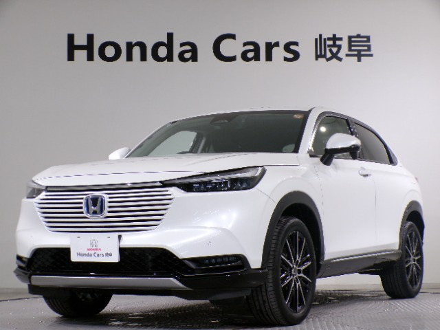 ヴェゼル1.5 ハイブリッド Z