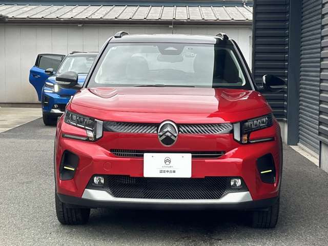 C3マックス ハイブリッド