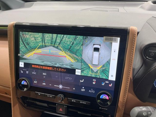 �y�p�m���~�b�N�r���[���j�^�[�z��p�̃J�����ɂ��A�ォ�猩���낵���悤�Ȏ��_��360�x�N���}�̎��͂��m�F���邱�Ƃ��ł��܂������p�������m�F���₷���A�����ꏊ�ł̐؂�Ԃ��⒓�Ԃ��X���[�Y�ɍs���܂��B