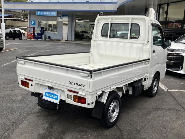 ハイゼットトラックスタンダード SAIIIt 4WD