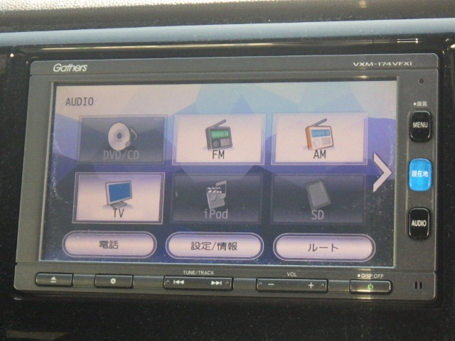 N-WGNカスタムG Lパッケージ