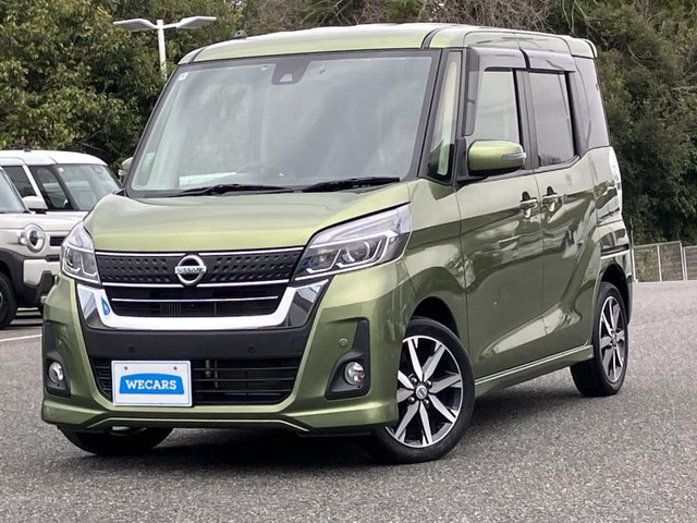 デイズルークスハイウェイスター Gターボ