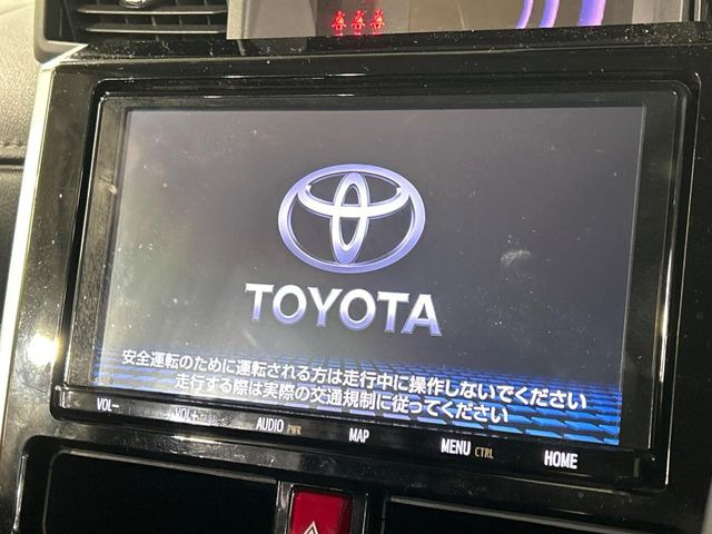 �y����9�^�i�r�z�l�C�̑�^9�C���`�i�r�𑕔��B���݊��̂�����ʂ̓C���p�N�g��!�i�r���p���̃}�b�v�\���͌��₷���A�e���r��DVD�͗Տꊴ���A�b�v!�����̃h���C�u���O�b�Ɗy�����Ȃ�܂���