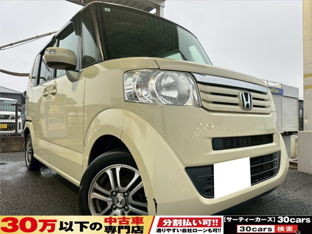 N-BOXG Lパッケージ