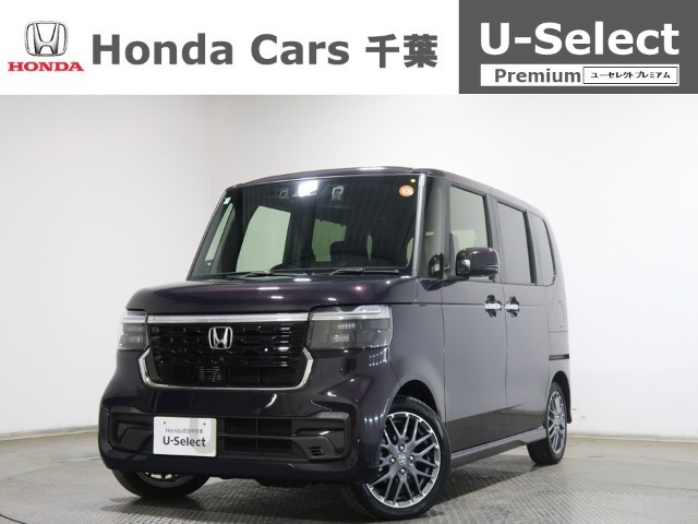 N-BOXカスタムターボ