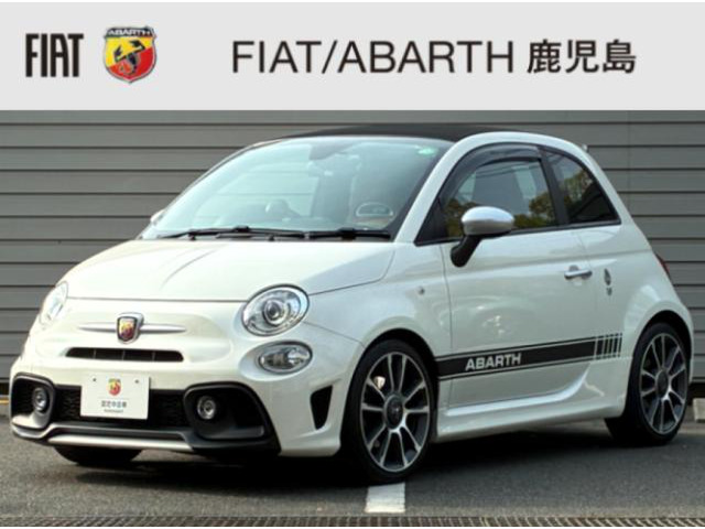 アバルト595Cツーリズモ