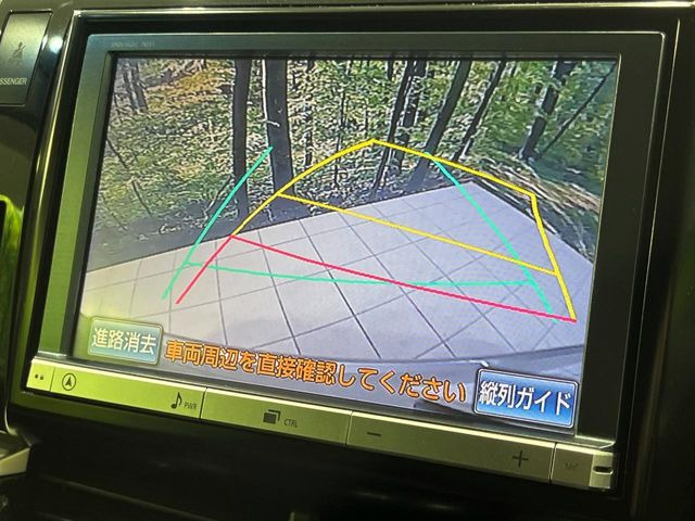 �y�o�b�N�J�����z���Ԏ��Ɍ�������A���^�C���f���Ŋm�F�ł��܂��B��^���Ǝ{�݂◧�̒��ԏ�ł̒��Ԏ���A��Ԃ̃o�b�N���ɑ劈��!�^�]�X�L���Ɋւ�炸�A����K�{�ƂȂ��������̂ЂƂł�!