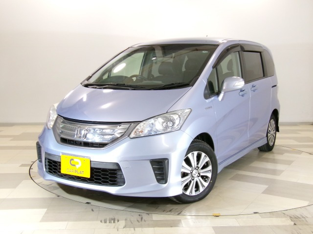 フリードハイブリッド1.5 ジャストセレクション