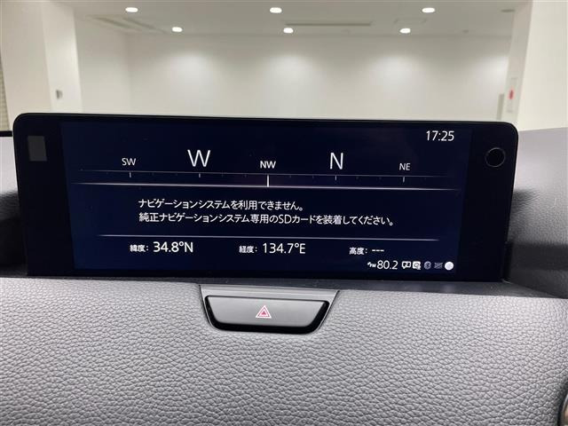 CX-603.3 XD Lパッケージ ディーゼル