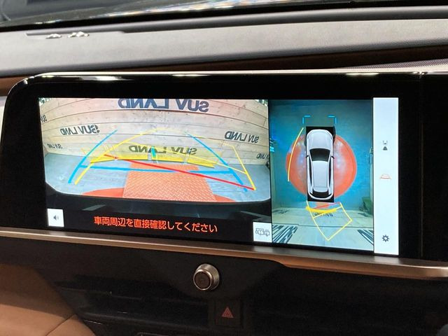 クラウンスポーツ2.5 Z E-Four 4WD