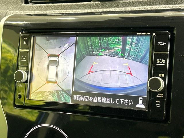 �y�A���E���h�r���[���j�^�[�z��p�̃J�����ɂ��A�ォ�猩���낵���悤�Ȏ��_��360�x�N���}�̎��͂��m�F���邱�Ƃ��ł��܂������p�������m�F���₷���A�����ꏊ�ł̐؂�Ԃ��⒓�Ԃ��X���[�Y�ɍs���܂��B