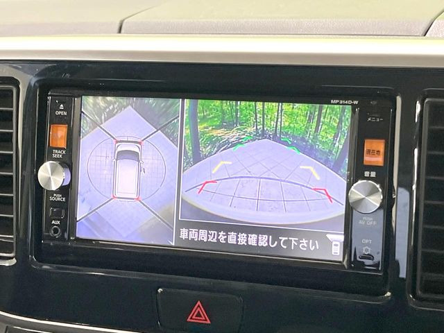�y�A���E���h�r���[���j�^�[�z��p�̃J�����ɂ��A�ォ�猩���낵���悤�Ȏ��_��360�x�N���}�̎��͂��m�F���邱�Ƃ��ł��܂������p�������m�F���₷���A�����ꏊ�ł̐؂�Ԃ��⒓�Ԃ��X���[�Y�ɍs���܂��B