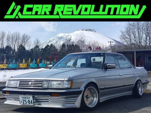 マークII2.0 グランデ