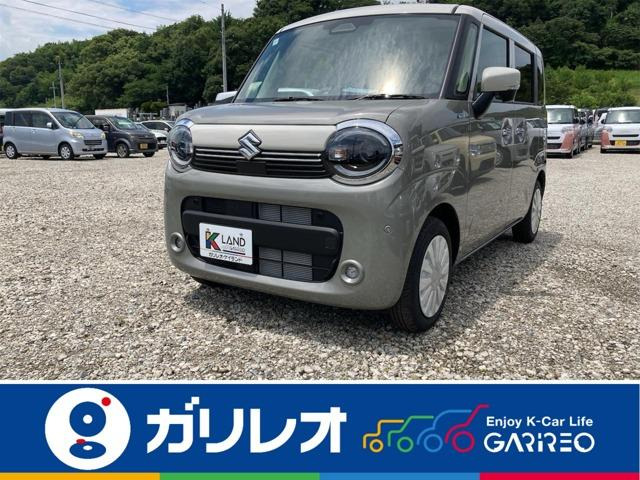 ワゴンRスマイルクリームコーデ