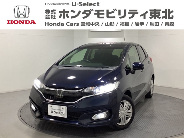 フィット1.3 13G Fパッケージ コンフォートエディション