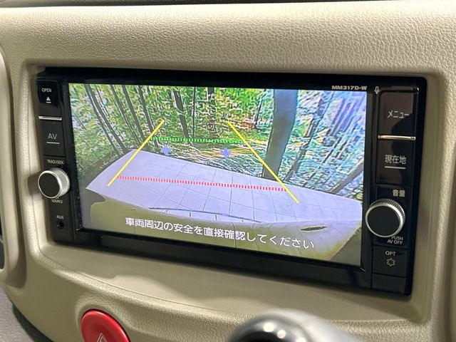 �y�o�b�N�J�����z���Ԏ��Ɍ�������A���^�C���f���Ŋm�F�ł��܂��B��^���Ǝ{�݂◧�̒��ԏ�ł̒��Ԏ���A��Ԃ̃o�b�N���ɑ劈��!�^�]�X�L���Ɋւ�炸�A����K�{�ƂȂ��������̂ЂƂł�!