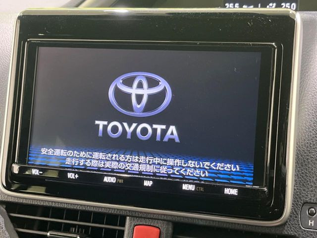 ヴォクシー2.0 ZS 煌II