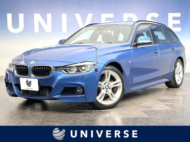 3シリーズツーリング320d Mスポーツ