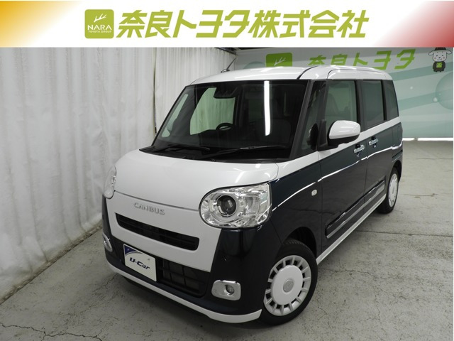 ムーヴキャンバスストライプス Gターボ ecoIDLE非装着車