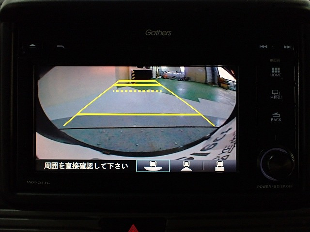 N-VAN+スタイル ファン