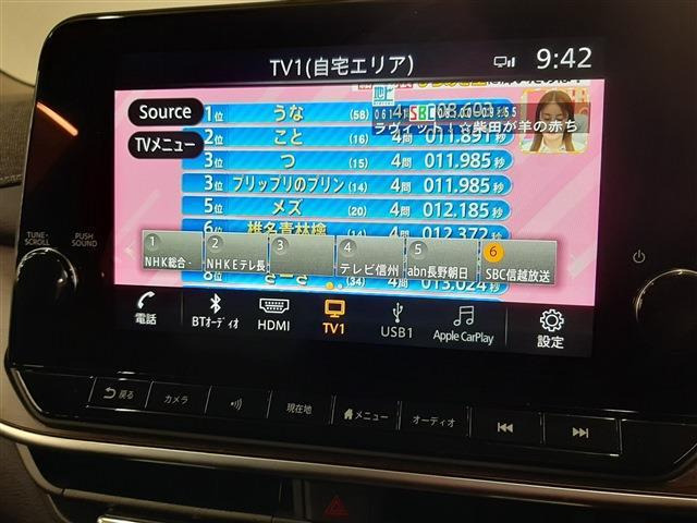 ノートオーラ1.2 G FOUR レザーエディション 4WD