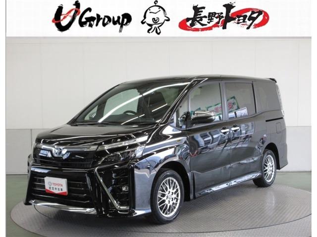 ヴォクシー1.8 ハイブリッド ZS 煌II