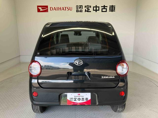 ミラトコットG リミテッド SAIII